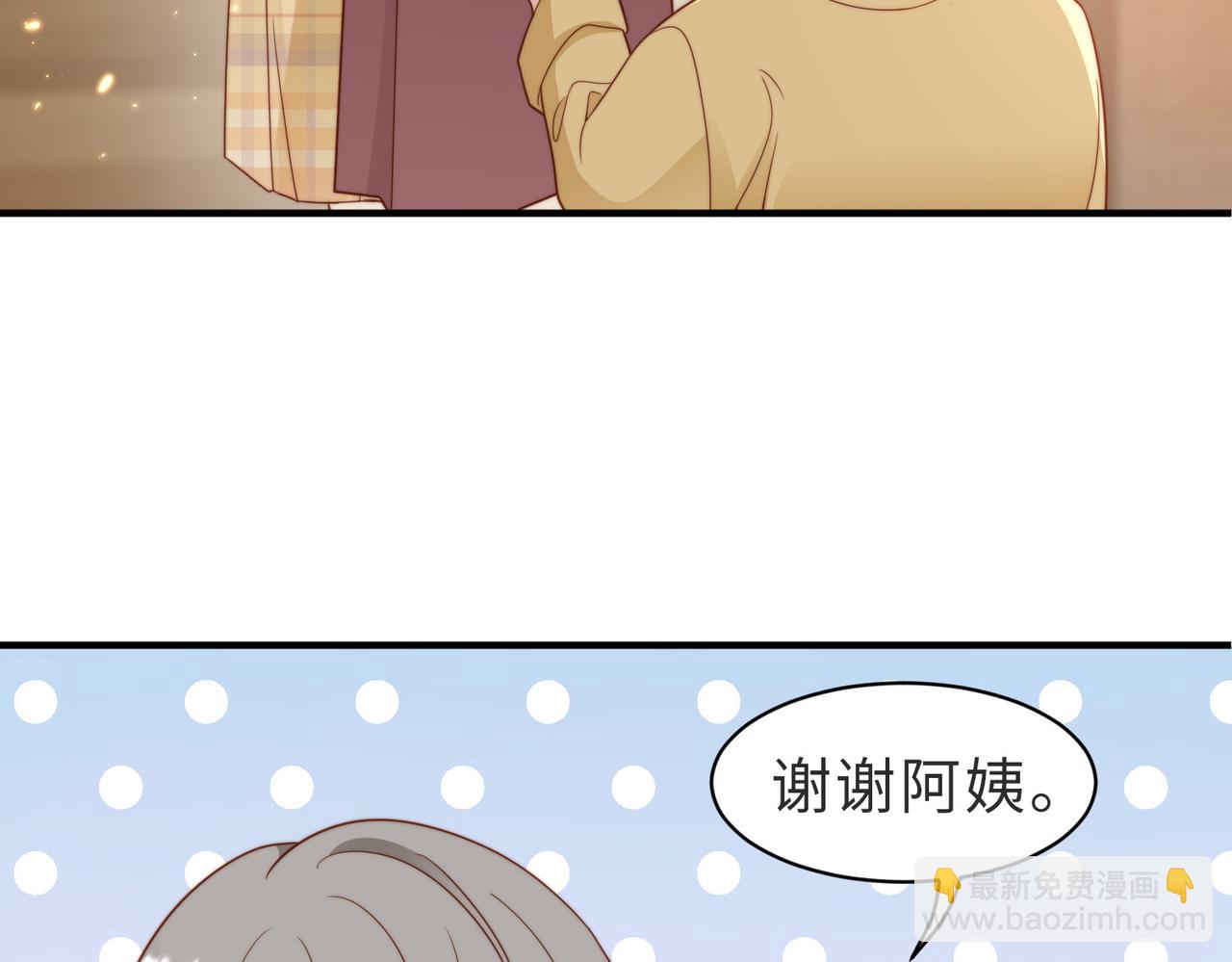 第10话 他是我朋友59