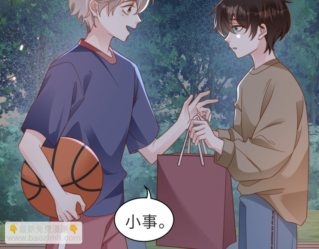 第10话 他是我朋友71
