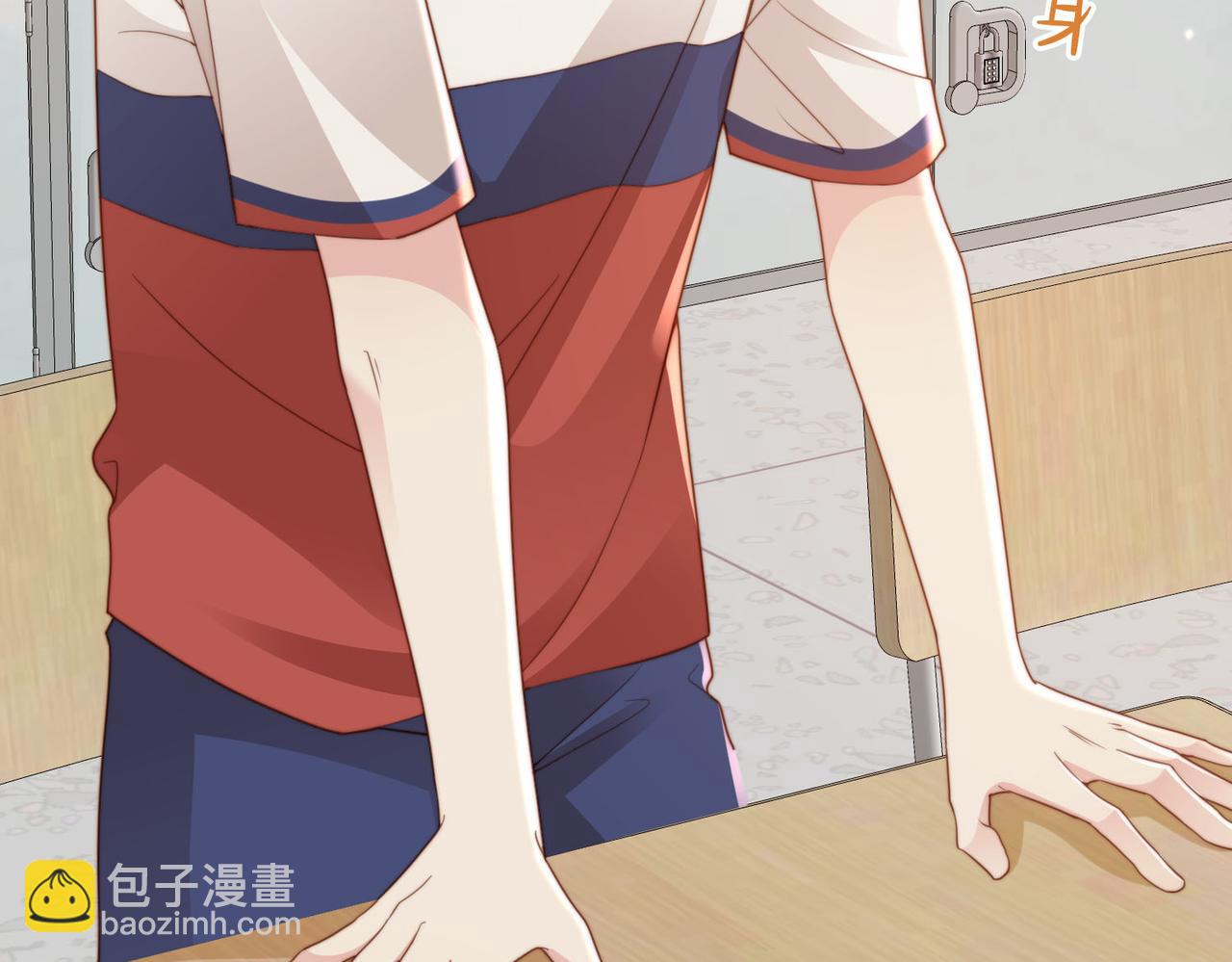 第13话 美救英雄11