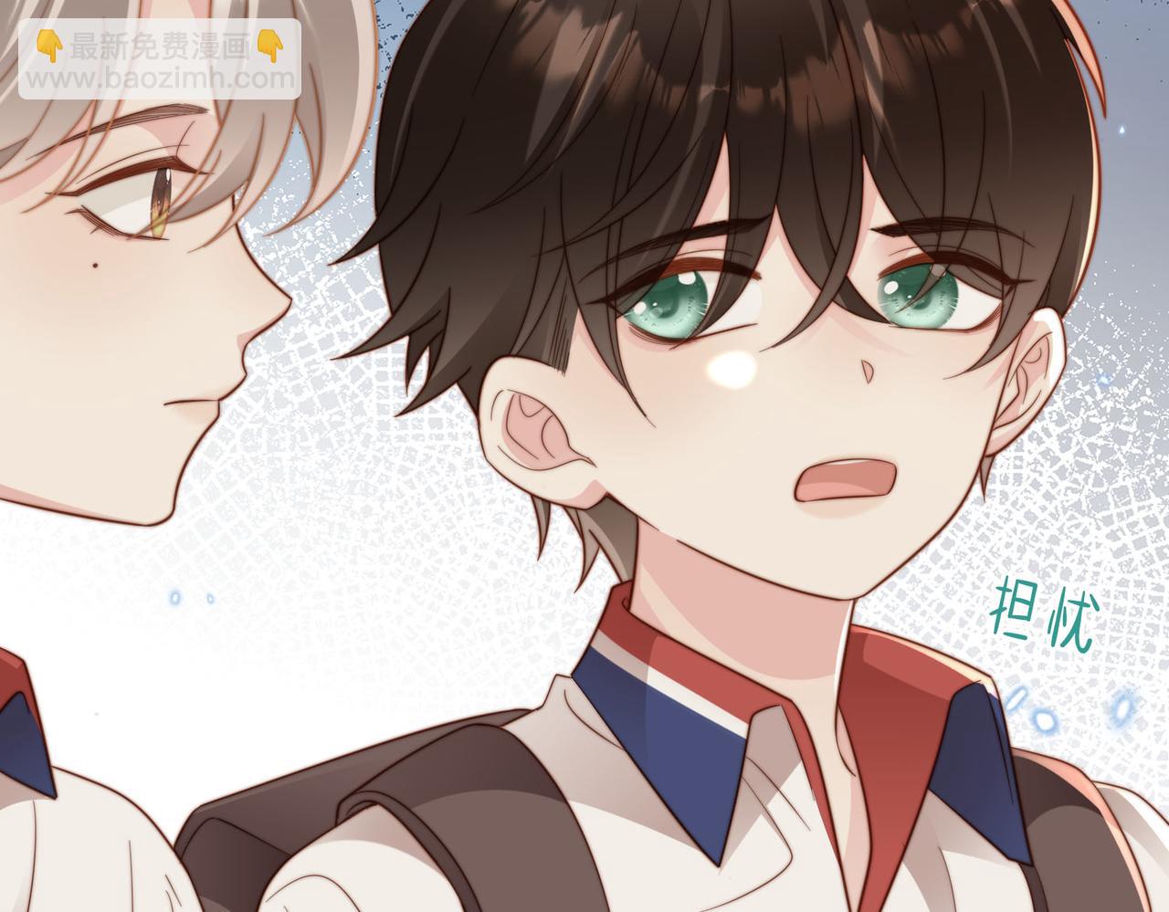 第13话 美救英雄111