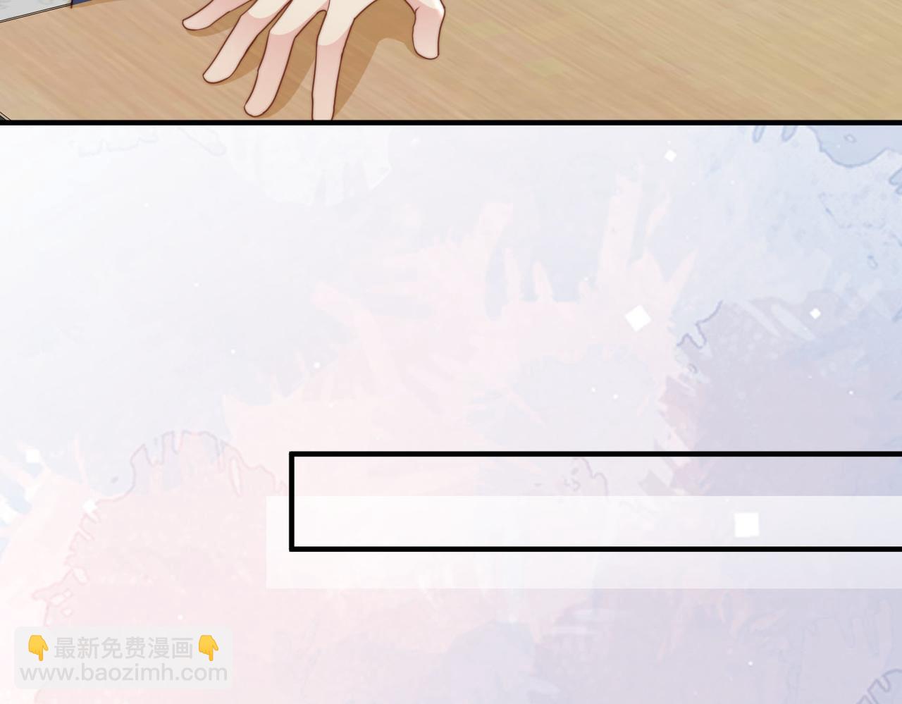 第13话 美救英雄12