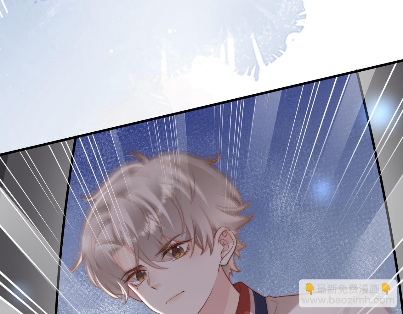 第13话 美救英雄17