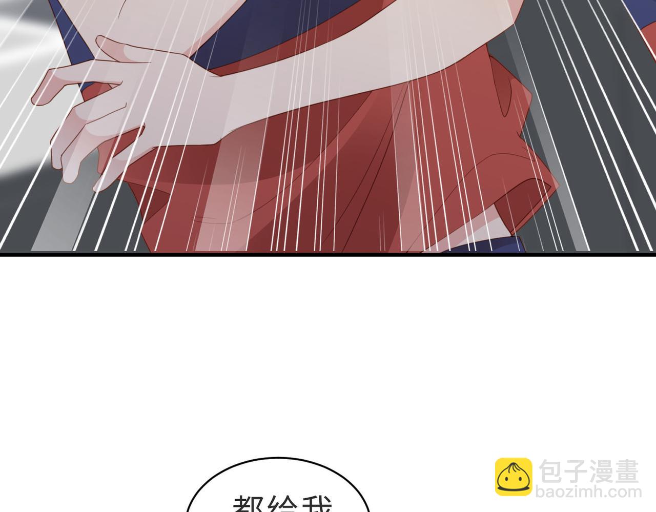 第13话 美救英雄40