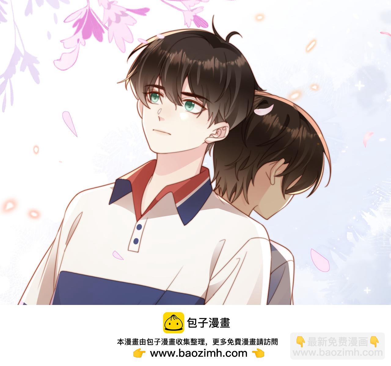 第13话 美救英雄53