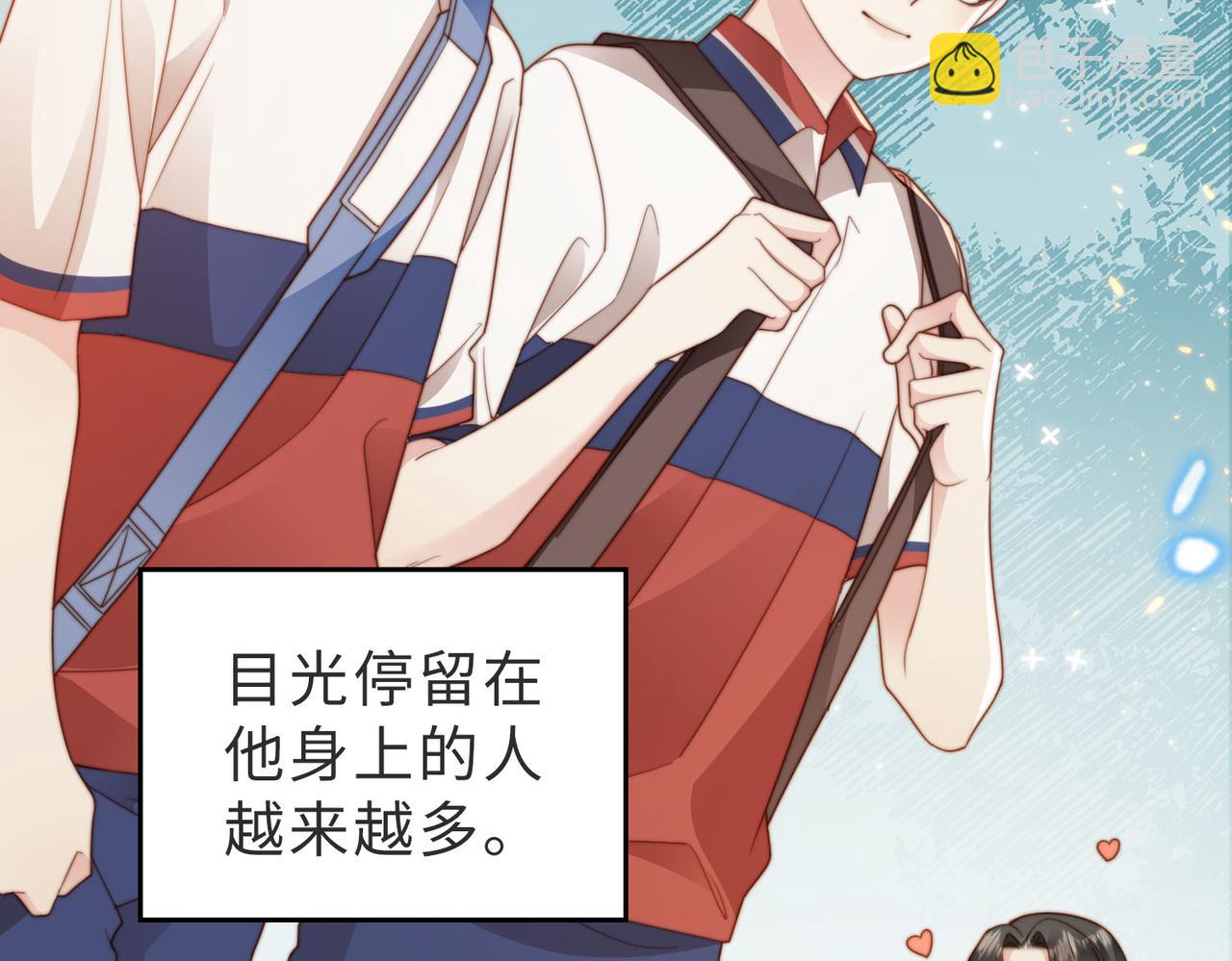 第13话 美救英雄56