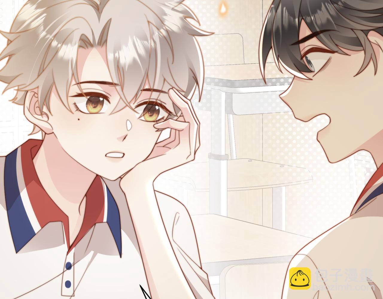第13话 美救英雄67