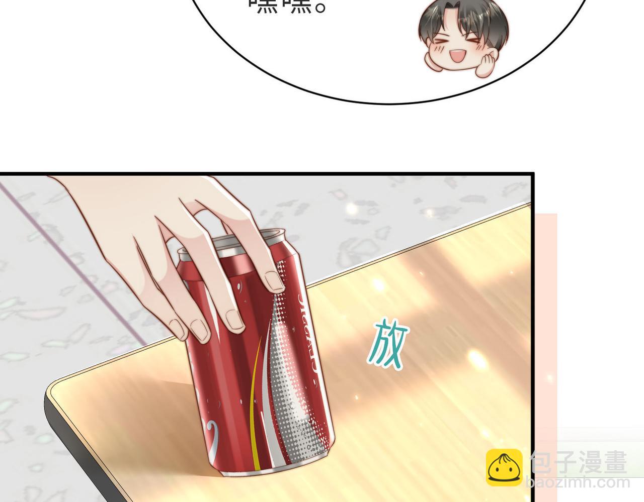 第13话 美救英雄75