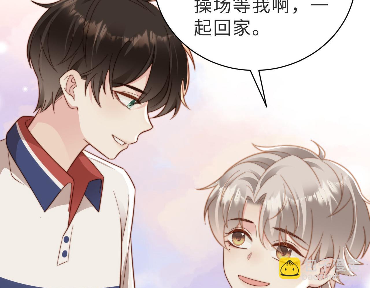 第13话 美救英雄79