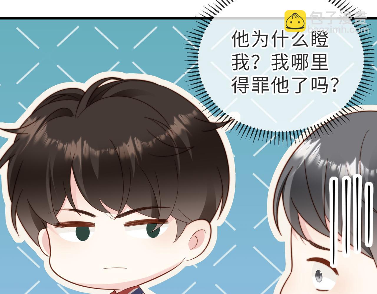 第13话 美救英雄81