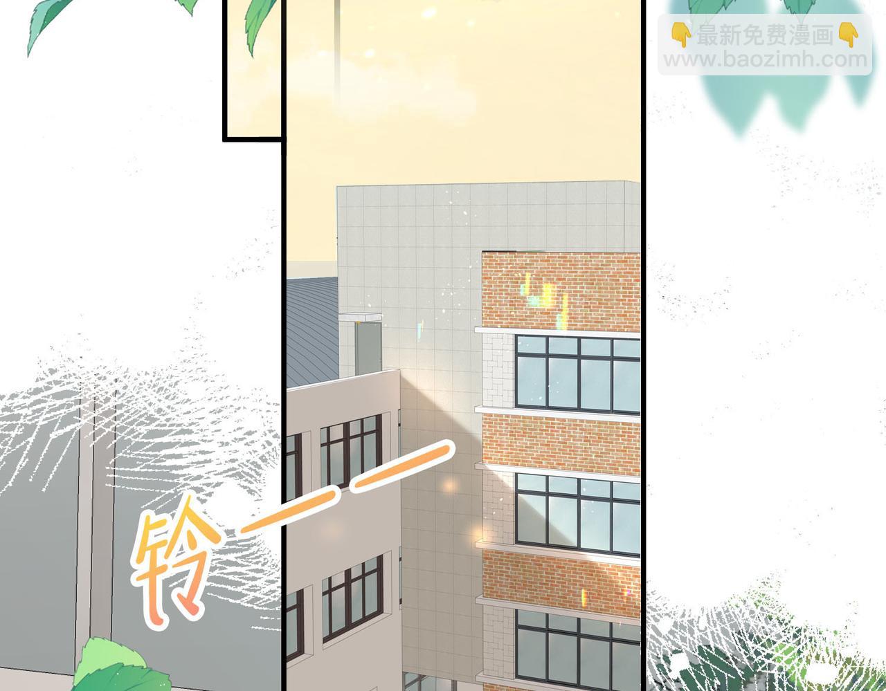 第13话 美救英雄84