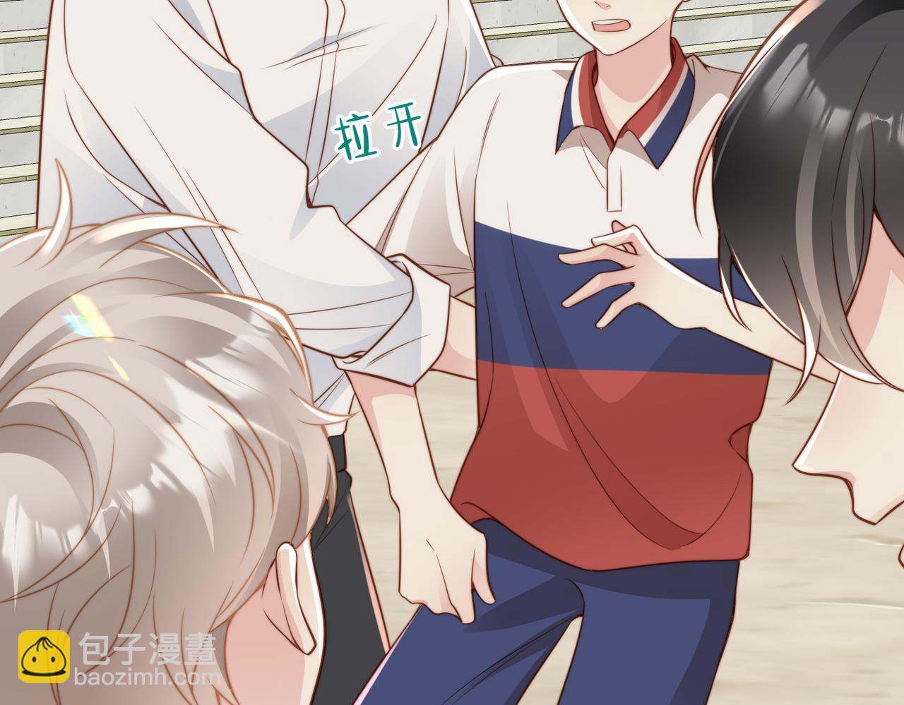 第15话 他是不是想……10