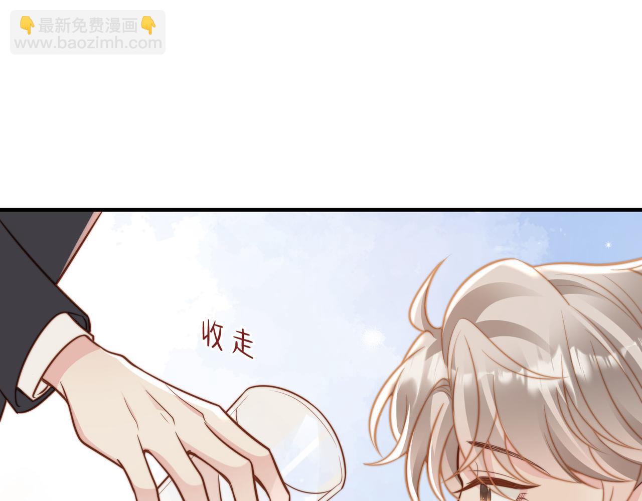 第15话 他是不是想……101