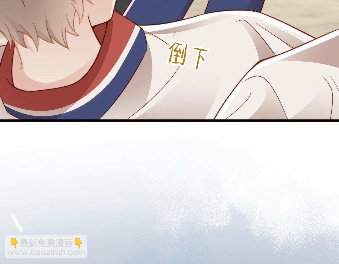 第15话 他是不是想……11