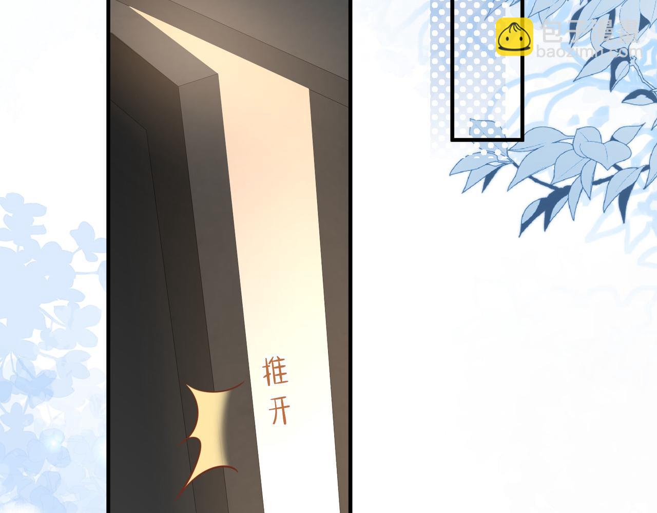 第15话 他是不是想……110