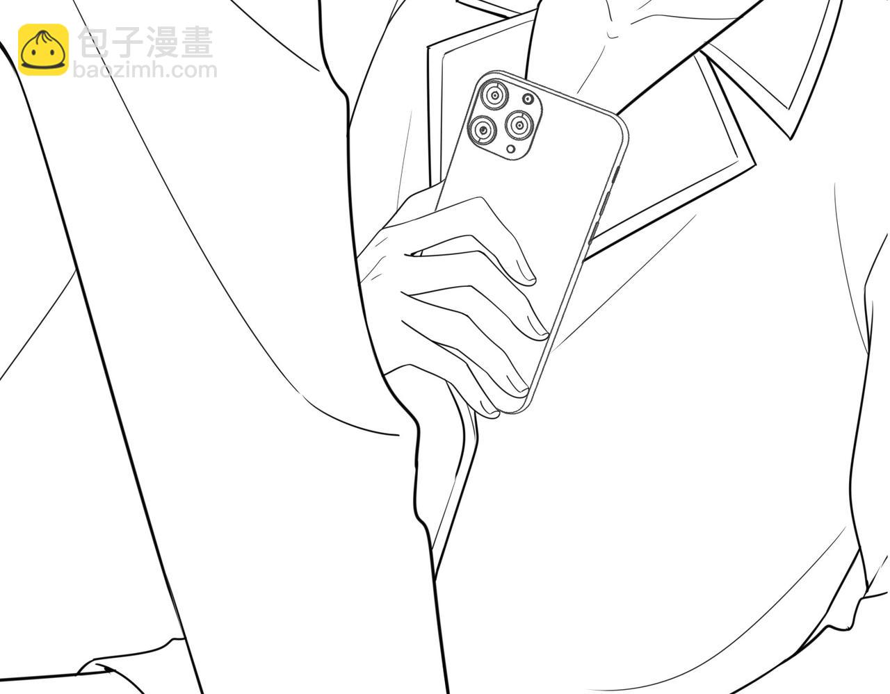 第15话 他是不是想……119
