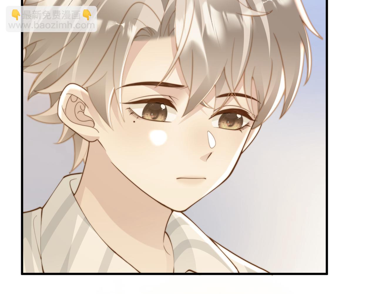 第15话 他是不是想……32