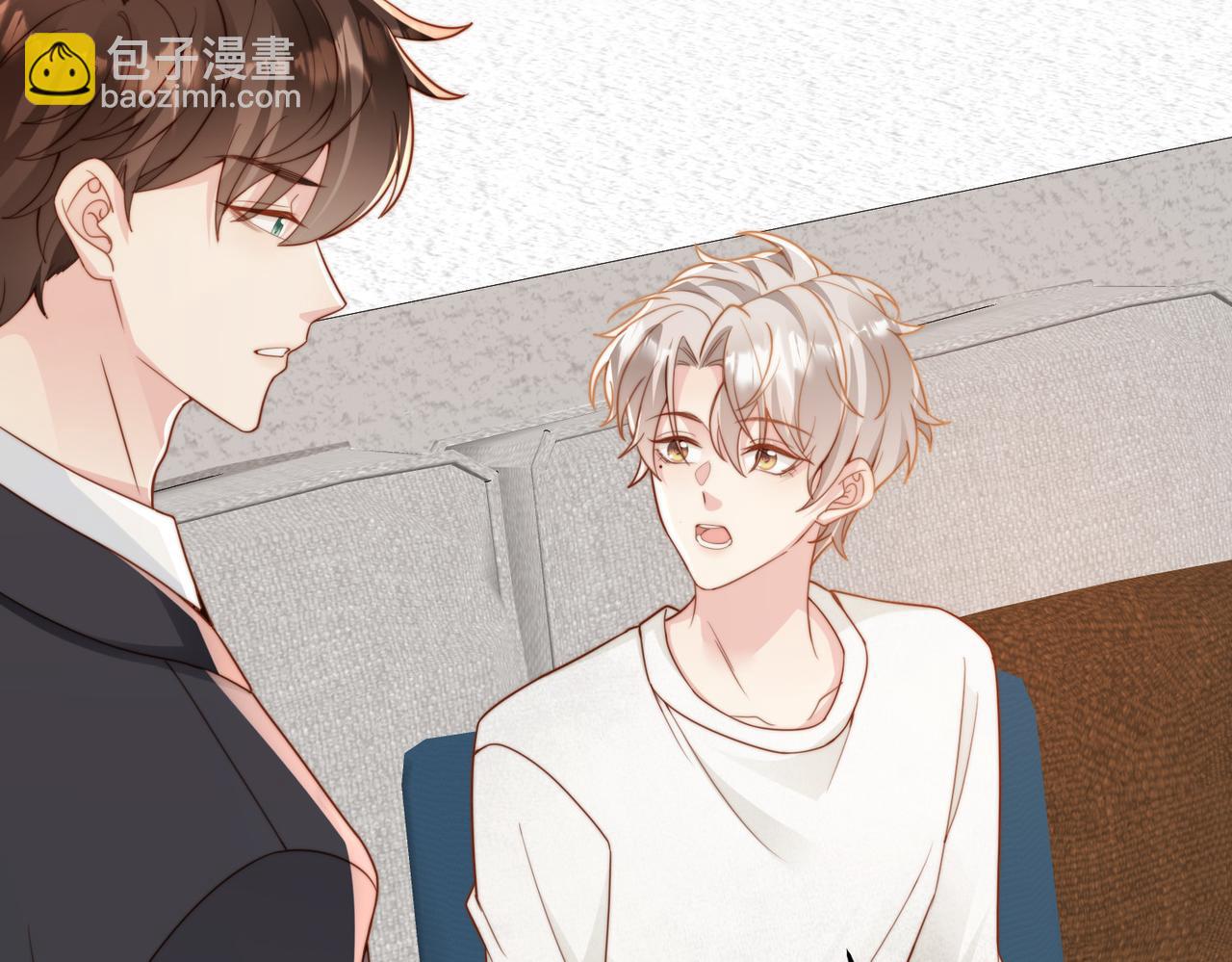 第15话 他是不是想……60
