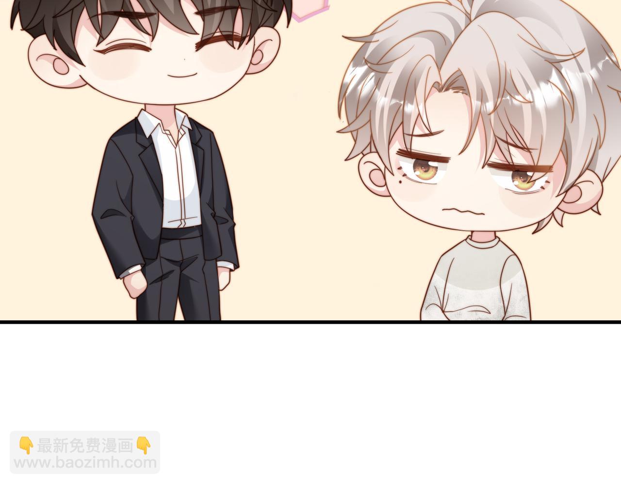 第15话 他是不是想……63