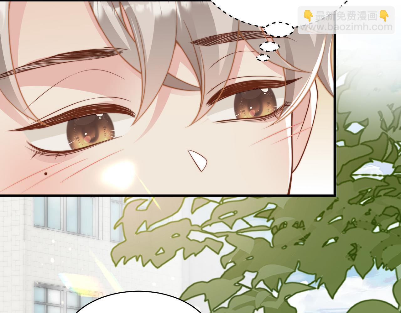 第15话 他是不是想……8