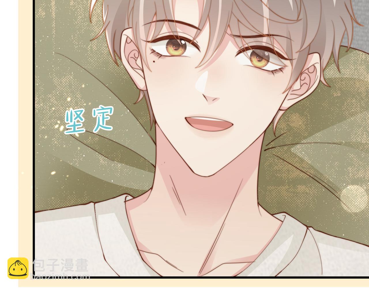 第15话 他是不是想……84