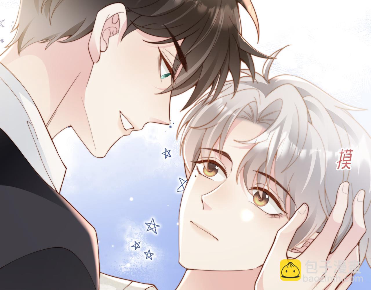 第15话 他是不是想……88