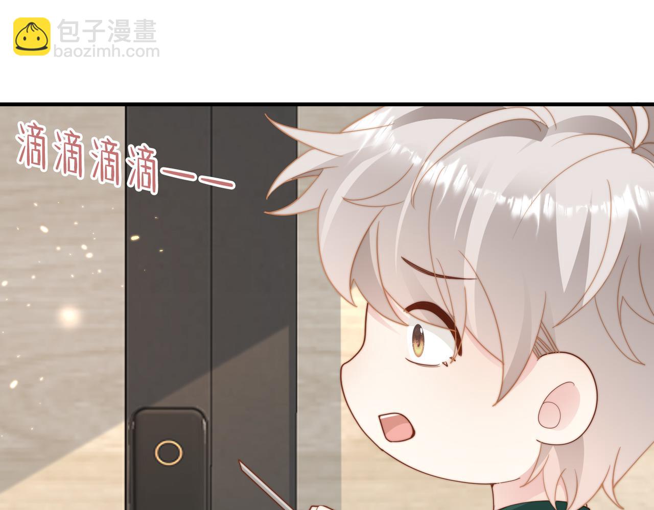 第19话 再陷险境14