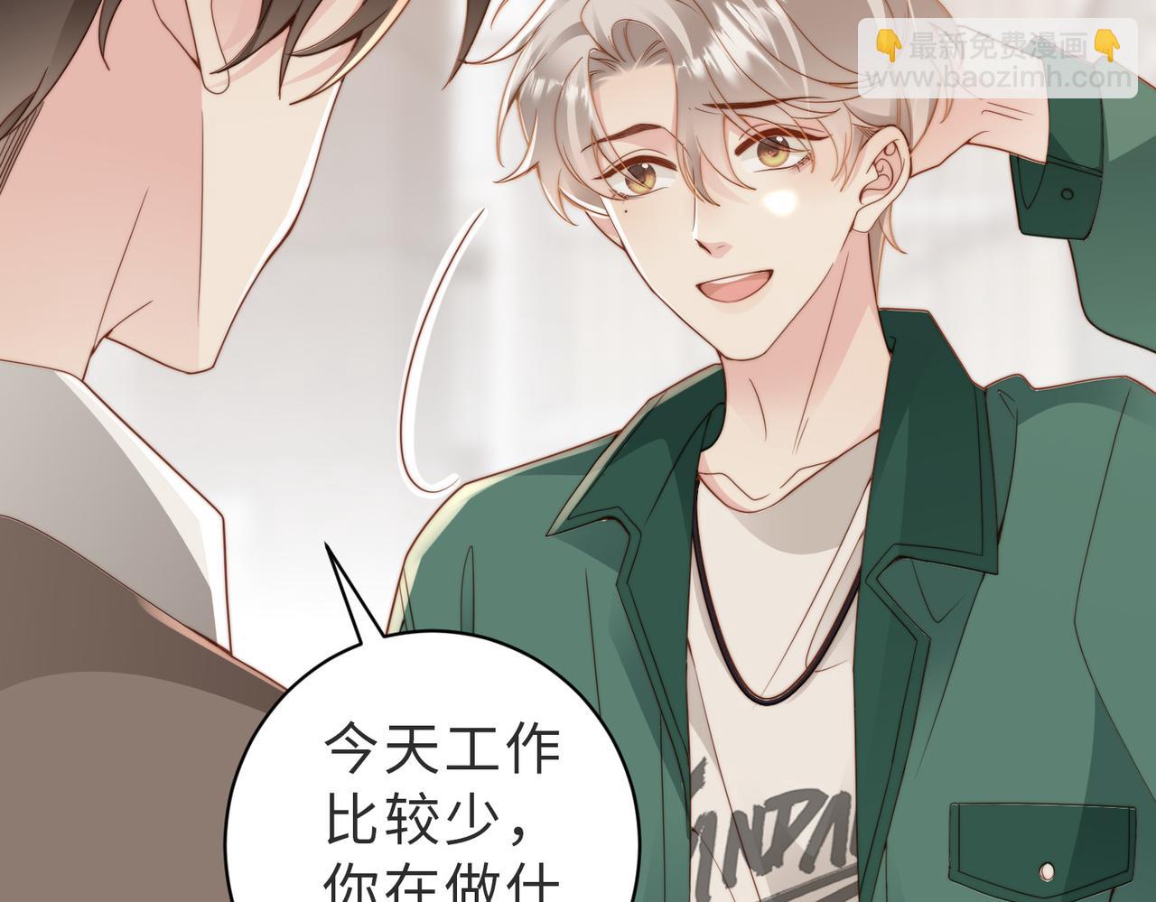 第19话 再陷险境20
