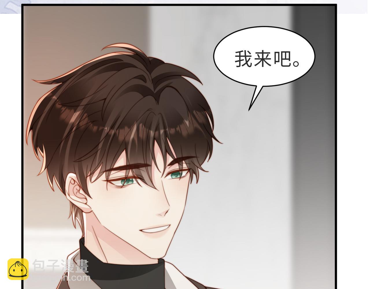 第19话 再陷险境29
