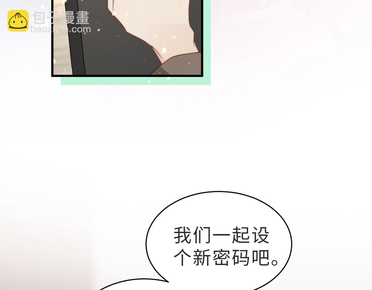 第19话 再陷险境33