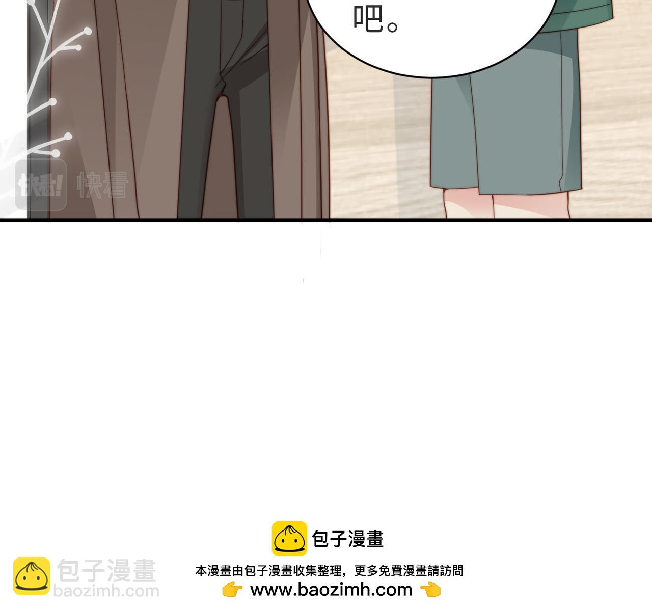 第19话 再陷险境49
