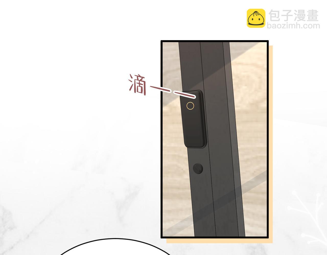 第19话 再陷险境50
