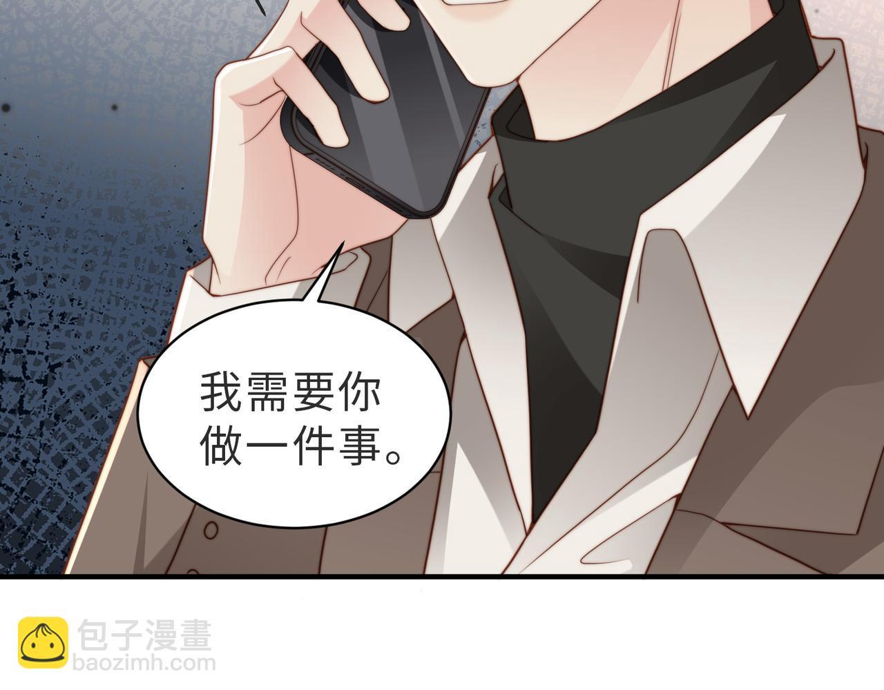 第19话 再陷险境61