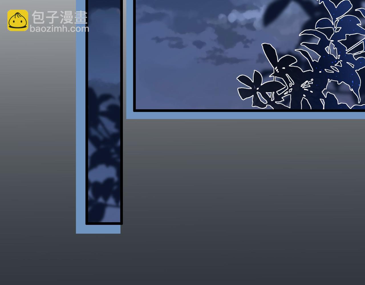 第19话 再陷险境63