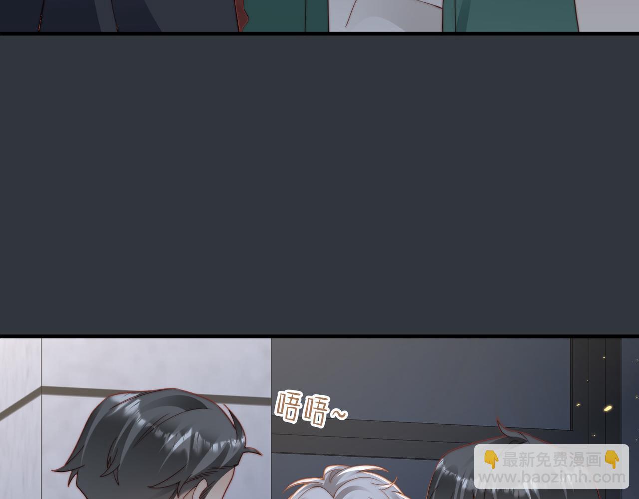 第19话 再陷险境85