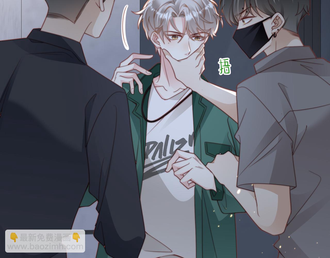 第19话 再陷险境86