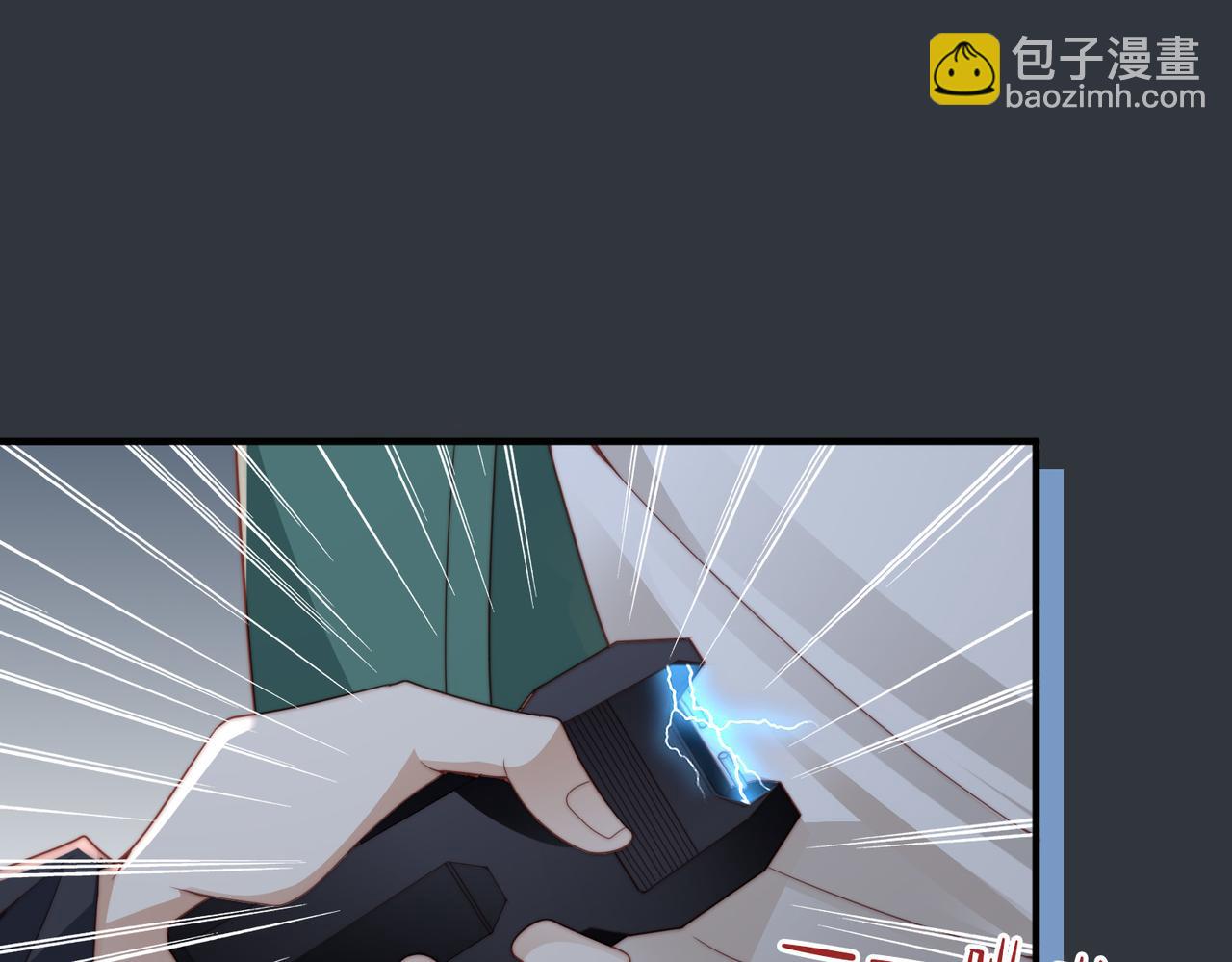 第19话 再陷险境88