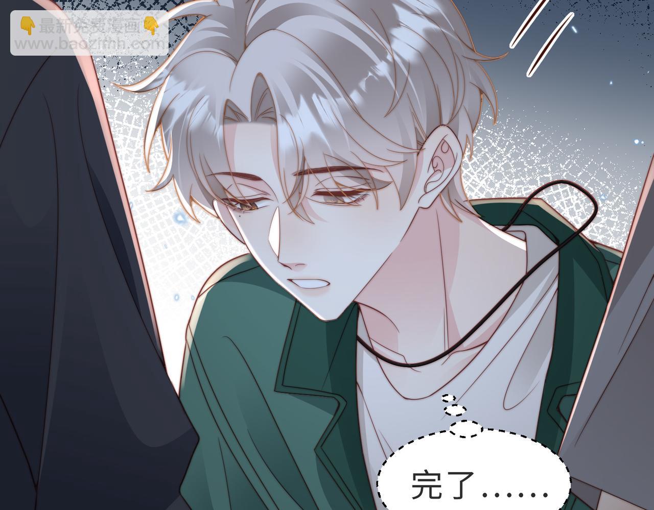 第19话 再陷险境90