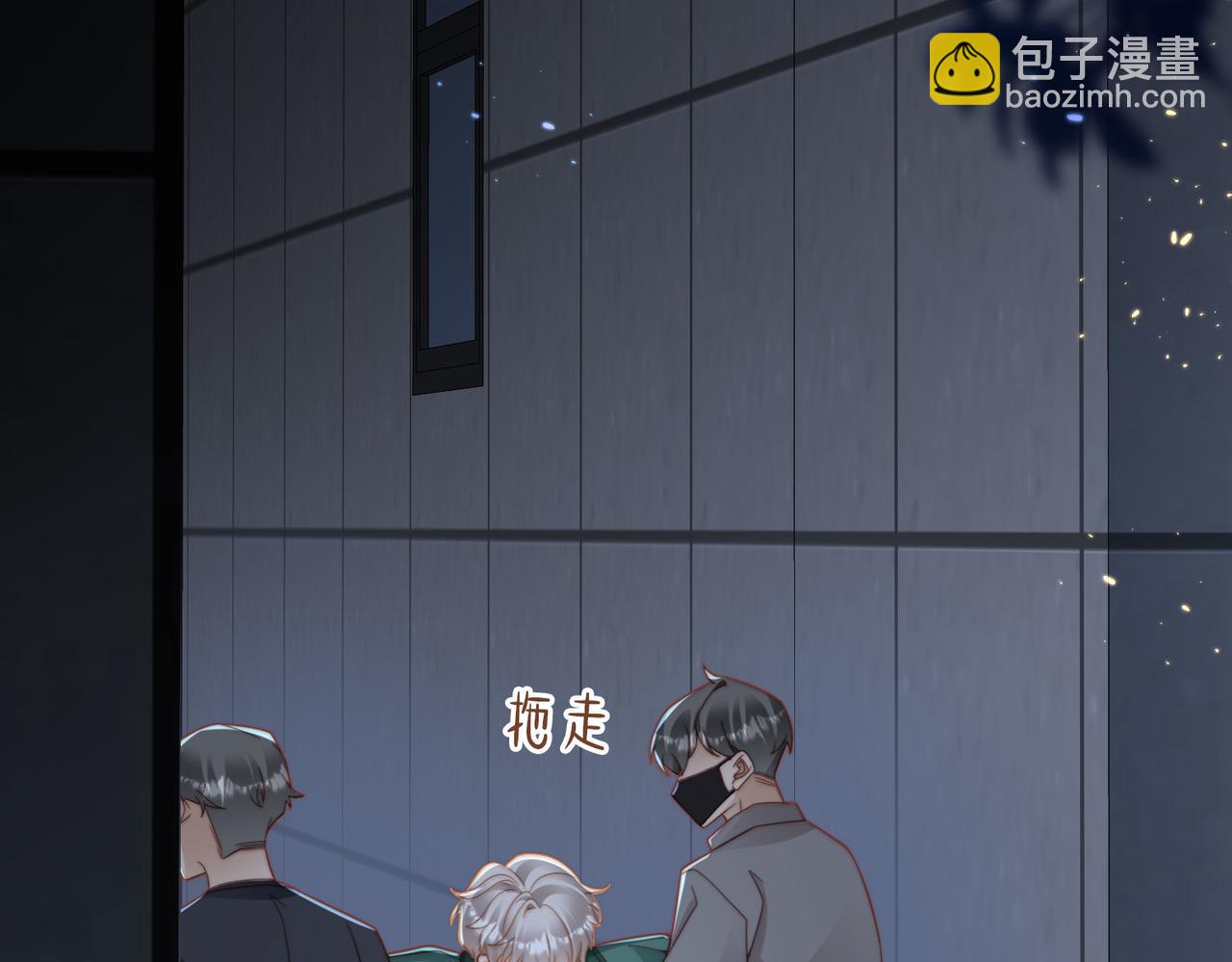 第19话 再陷险境92