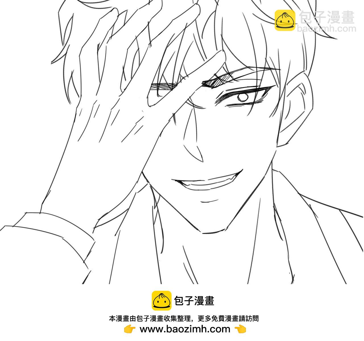 情敌20 我XH你103