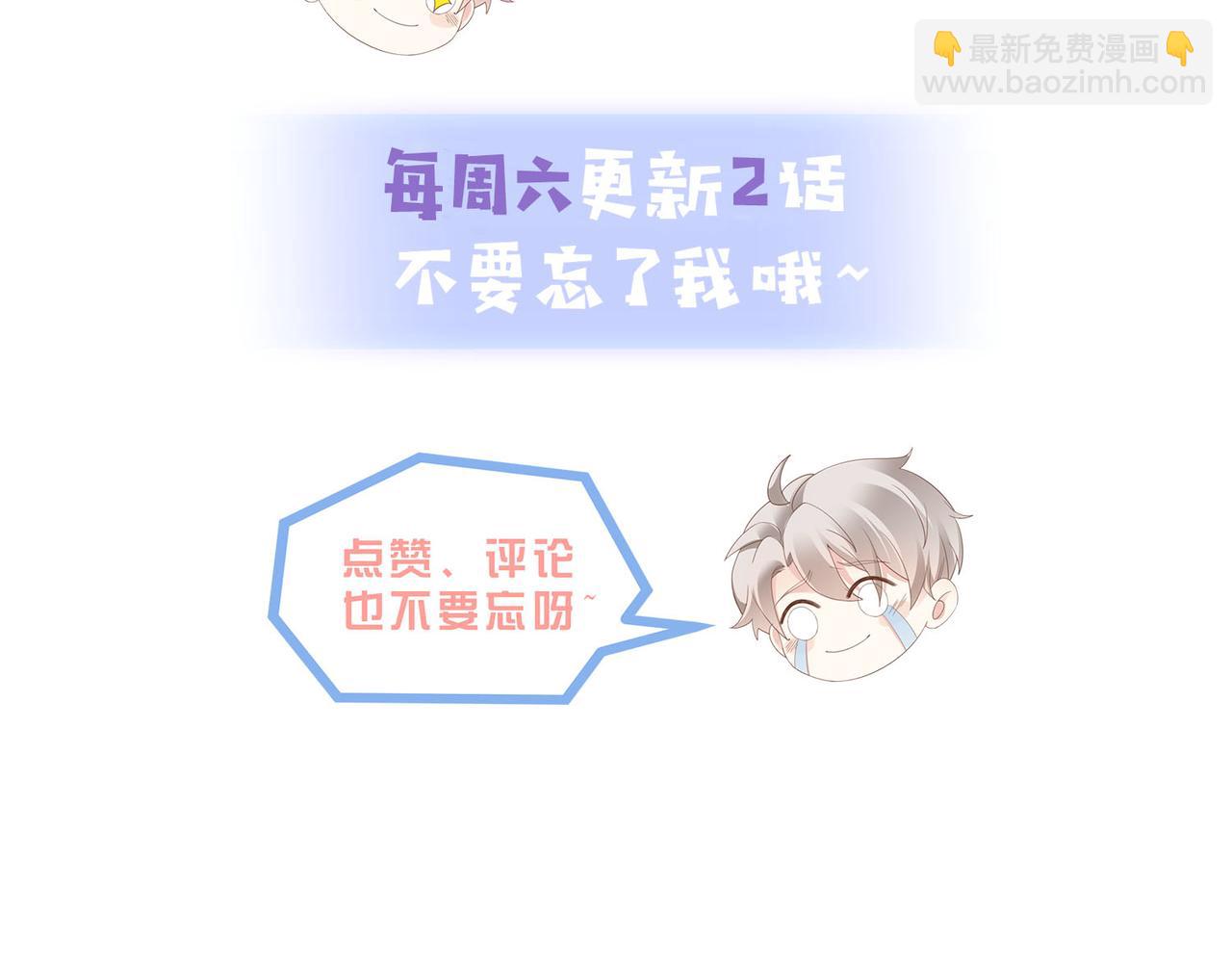 情敌20 我XH你111
