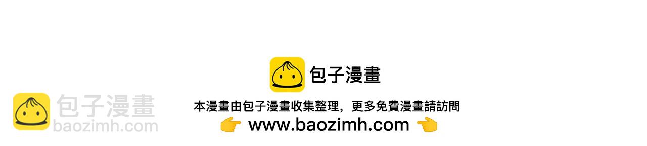 情敌20 我XH你112
