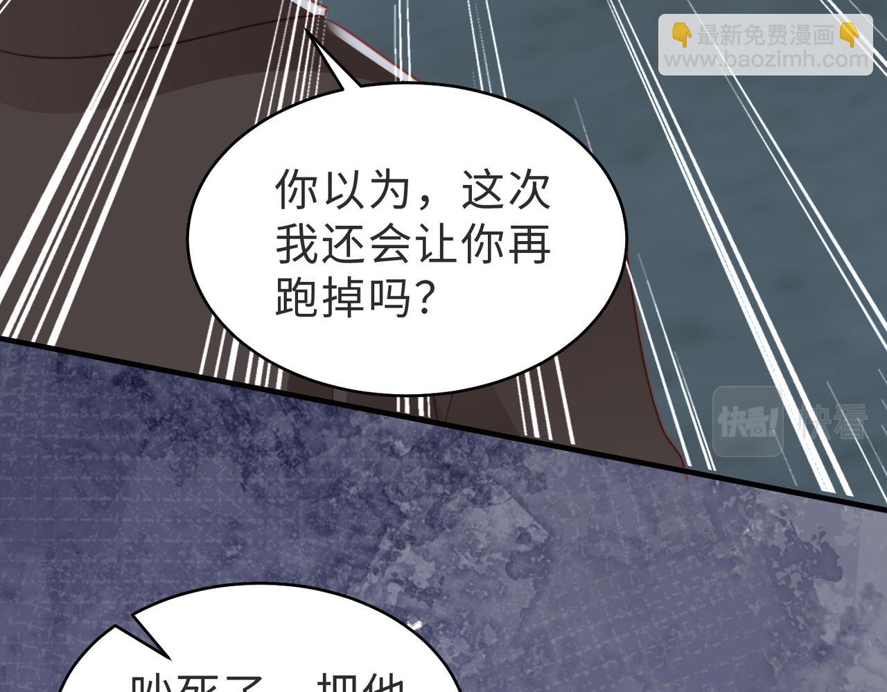 情敌20 我XH你15