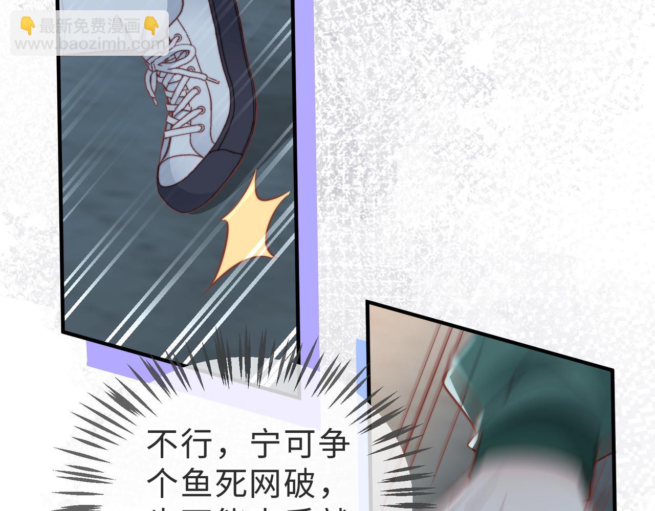 情敌20 我XH你18