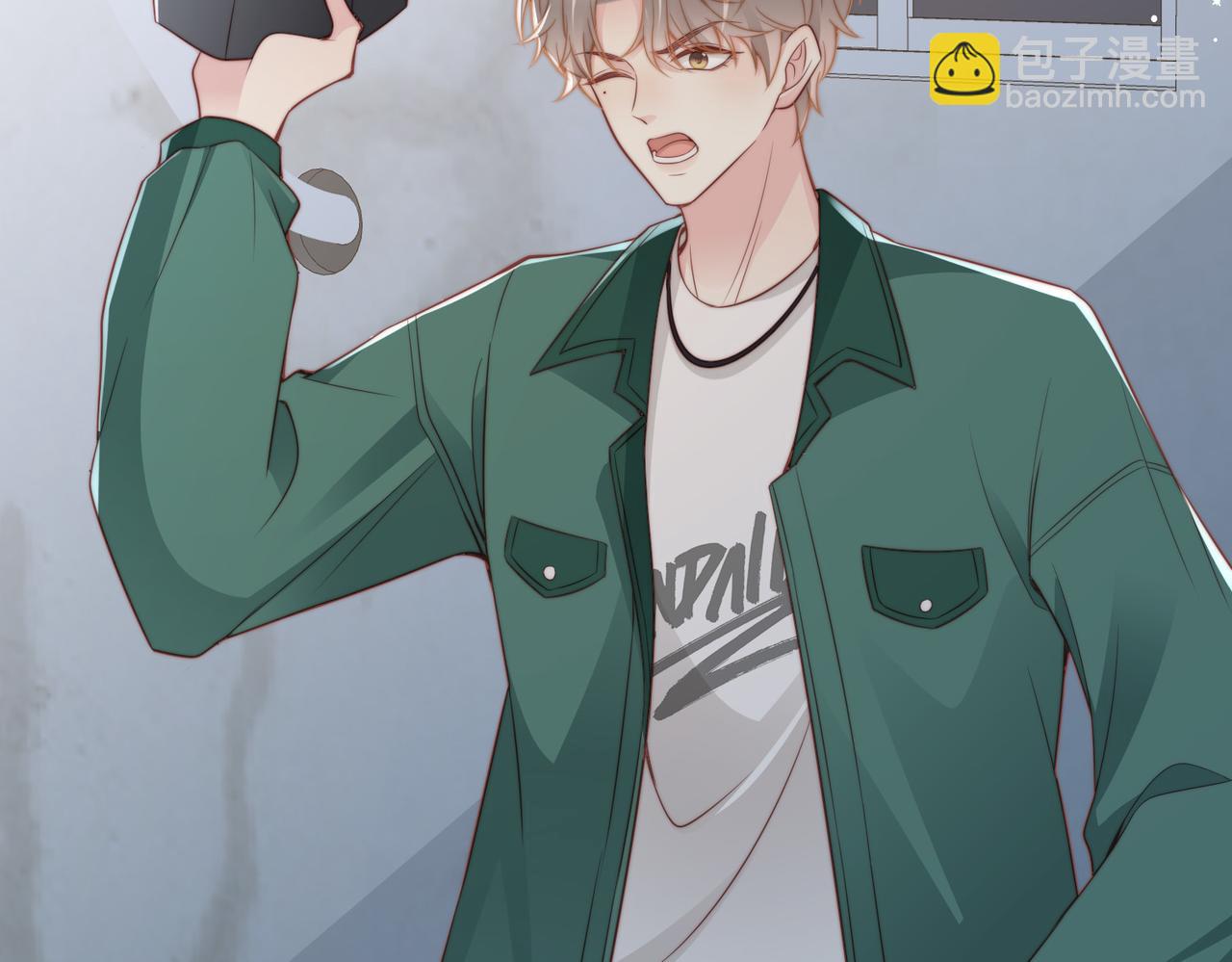 情敌20 我XH你21