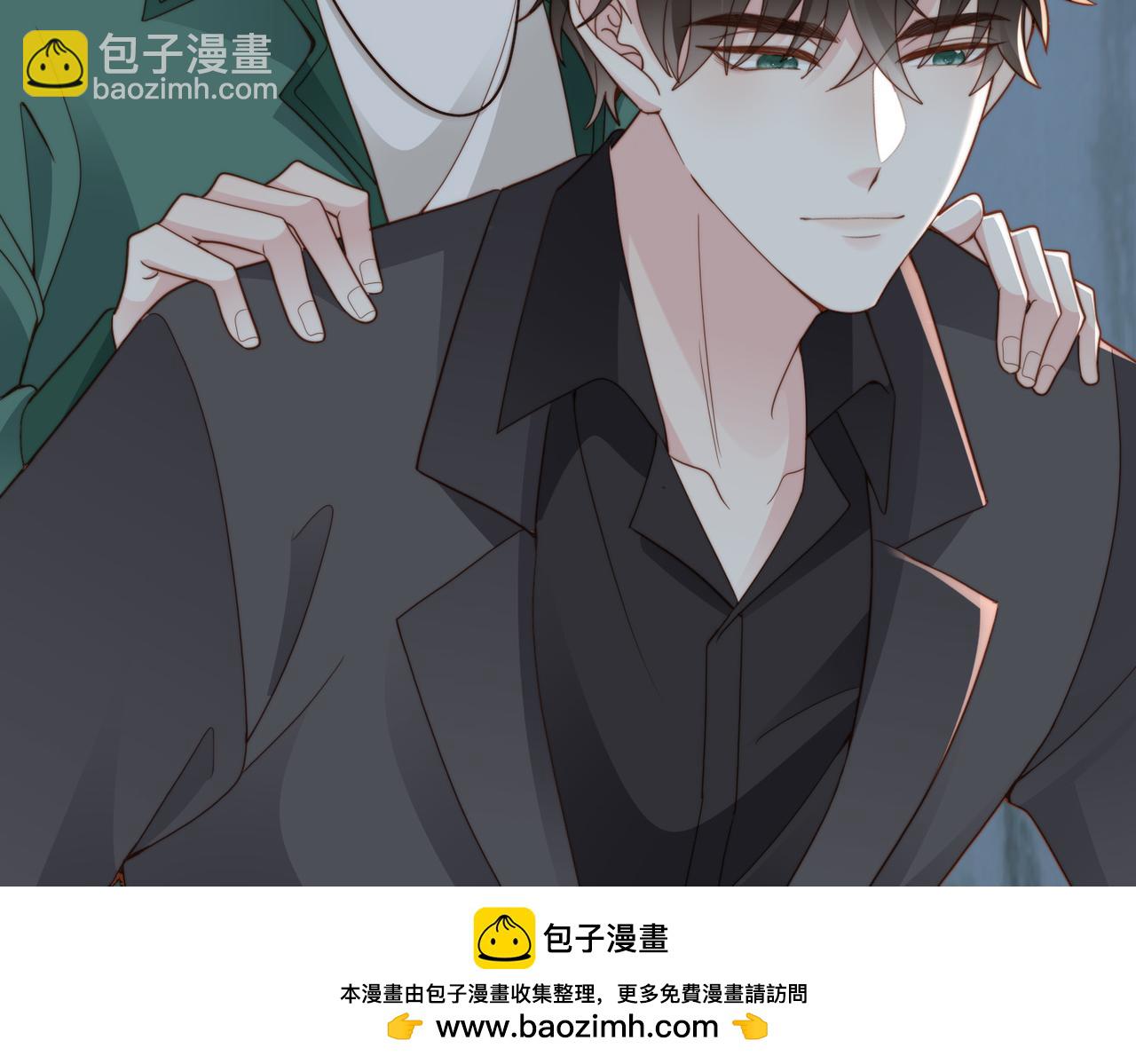 情敌20 我XH你49