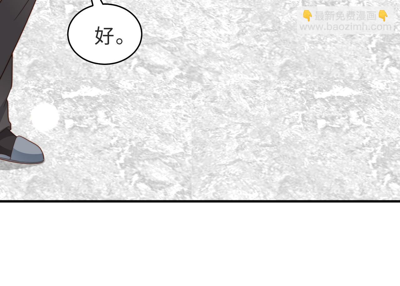 情敌20 我XH你65