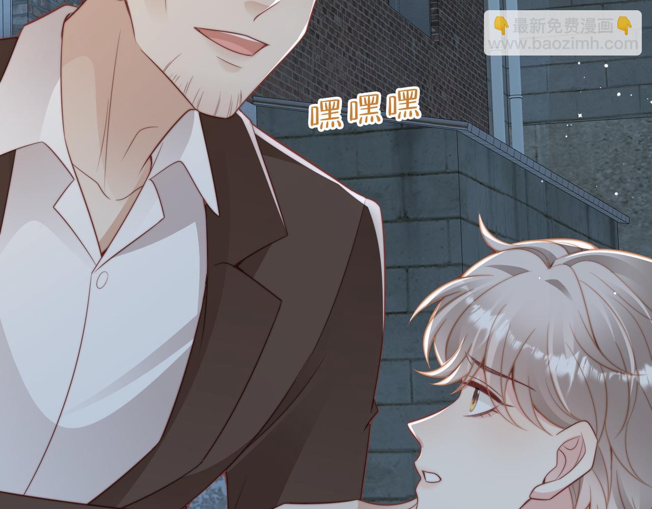 情敌20 我XH你7