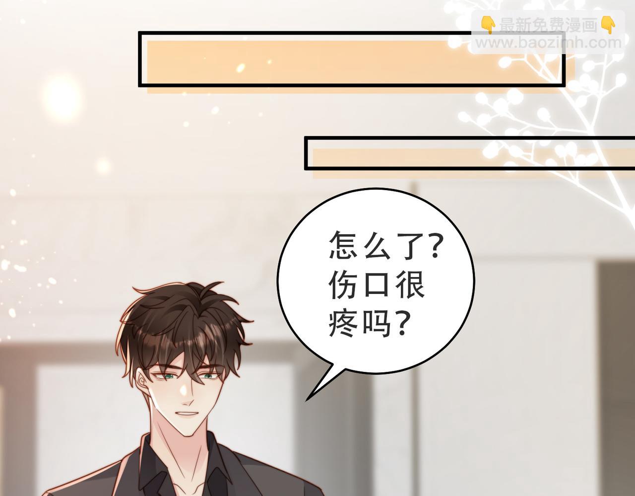 情敌20 我XH你71
