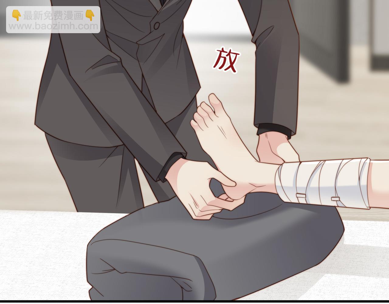 情敌20 我XH你80