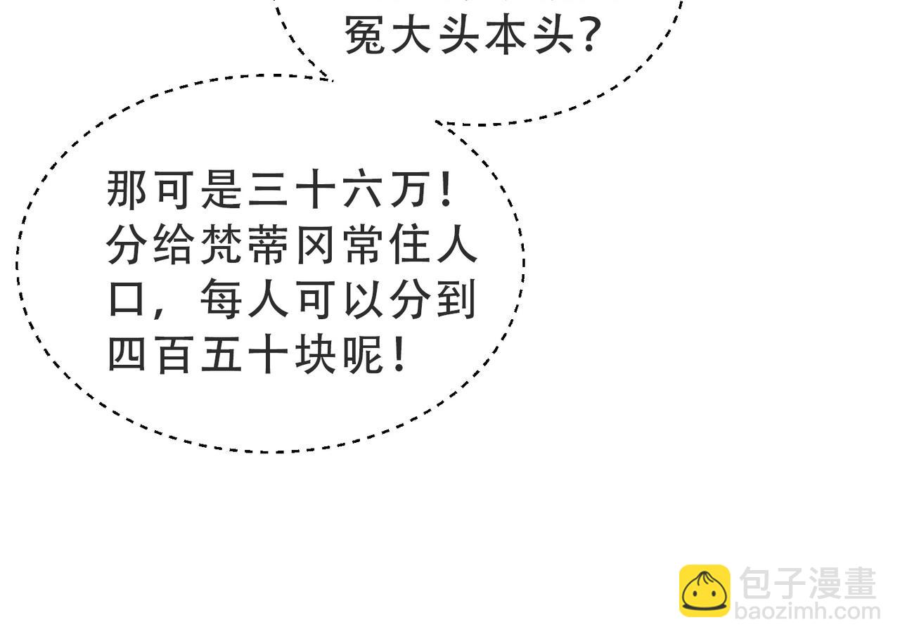 情敌20 我XH你83